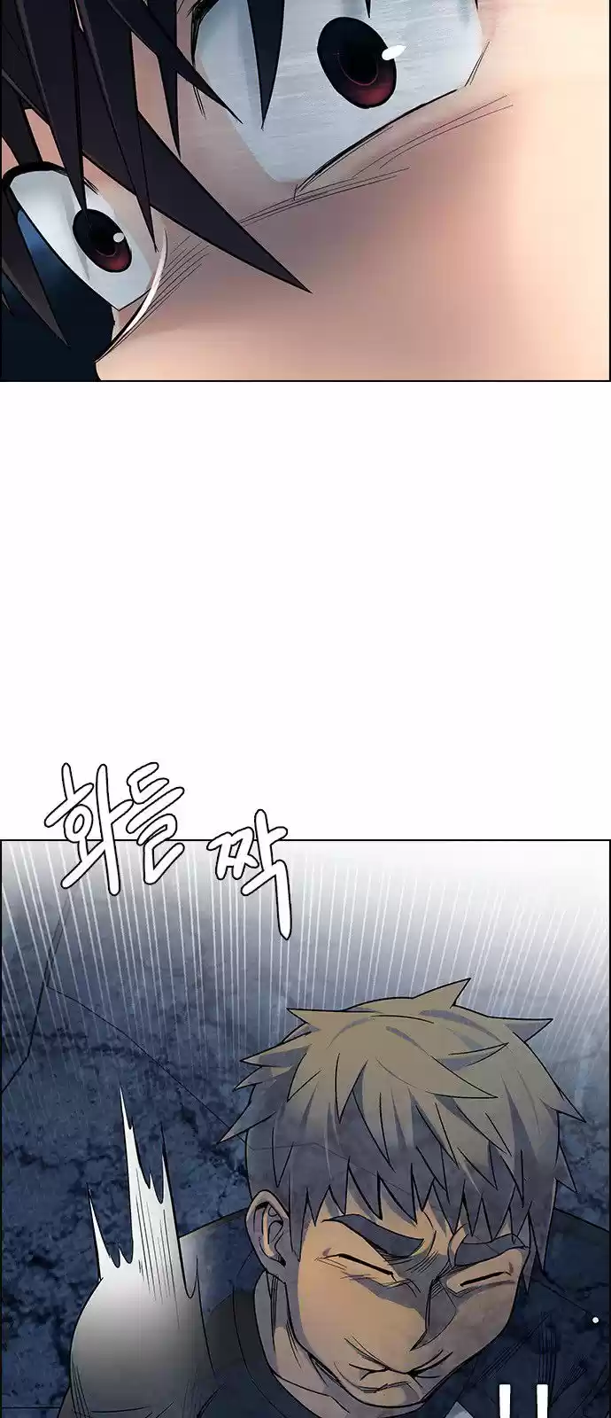 DICE: The Cube that Changes Everything 307