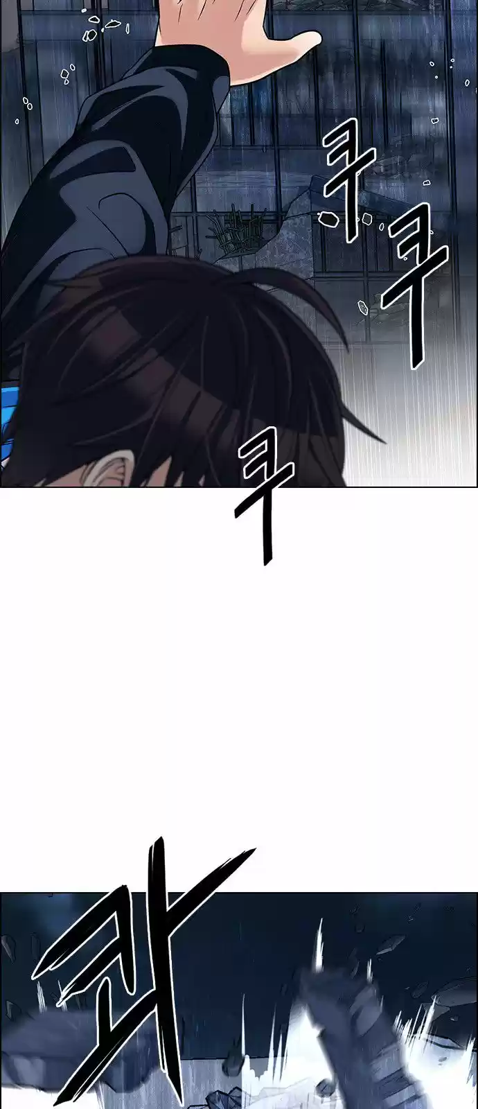 DICE: The Cube that Changes Everything 307