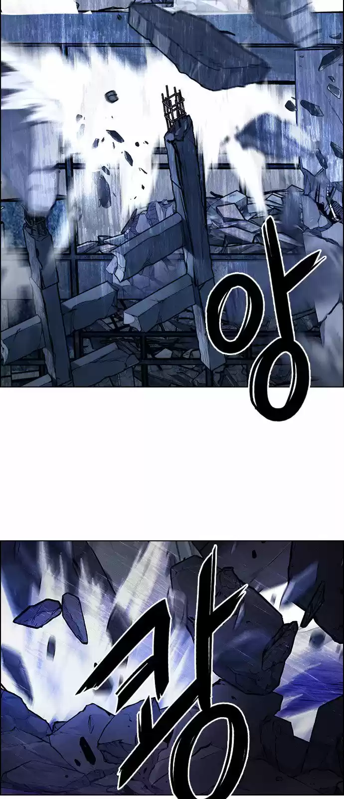 DICE: The Cube that Changes Everything 307