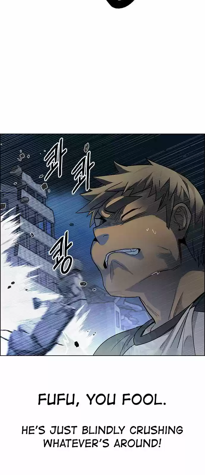 DICE: The Cube that Changes Everything 307