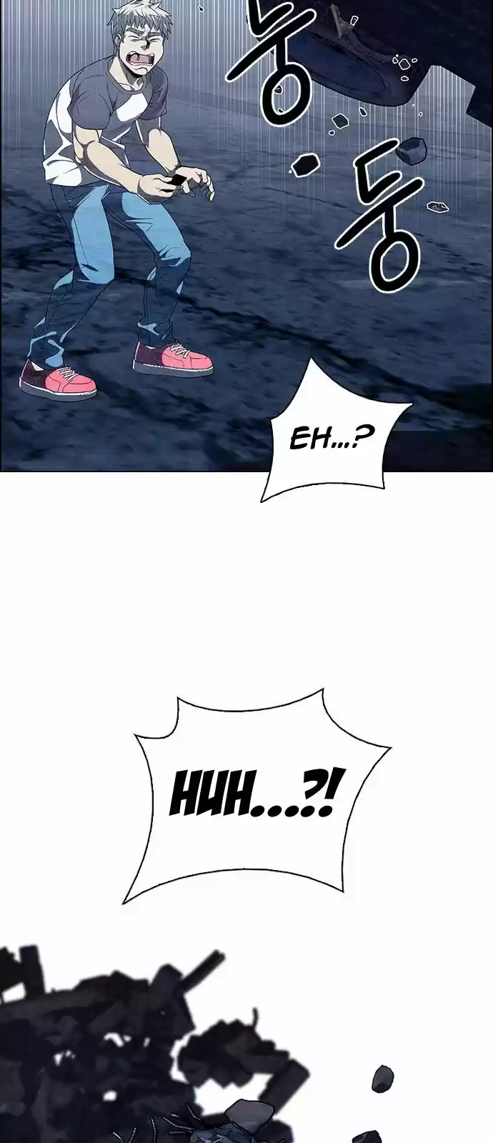 DICE: The Cube that Changes Everything 307