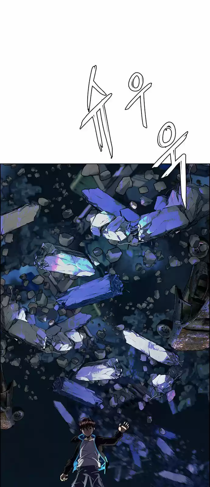 DICE: The Cube that Changes Everything 307