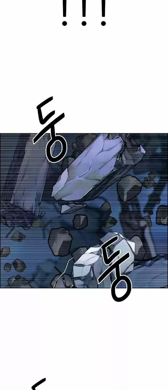 DICE: The Cube that Changes Everything 307