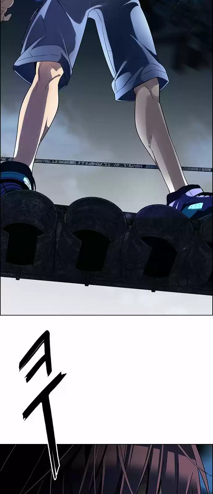 DICE: The Cube that Changes Everything 307