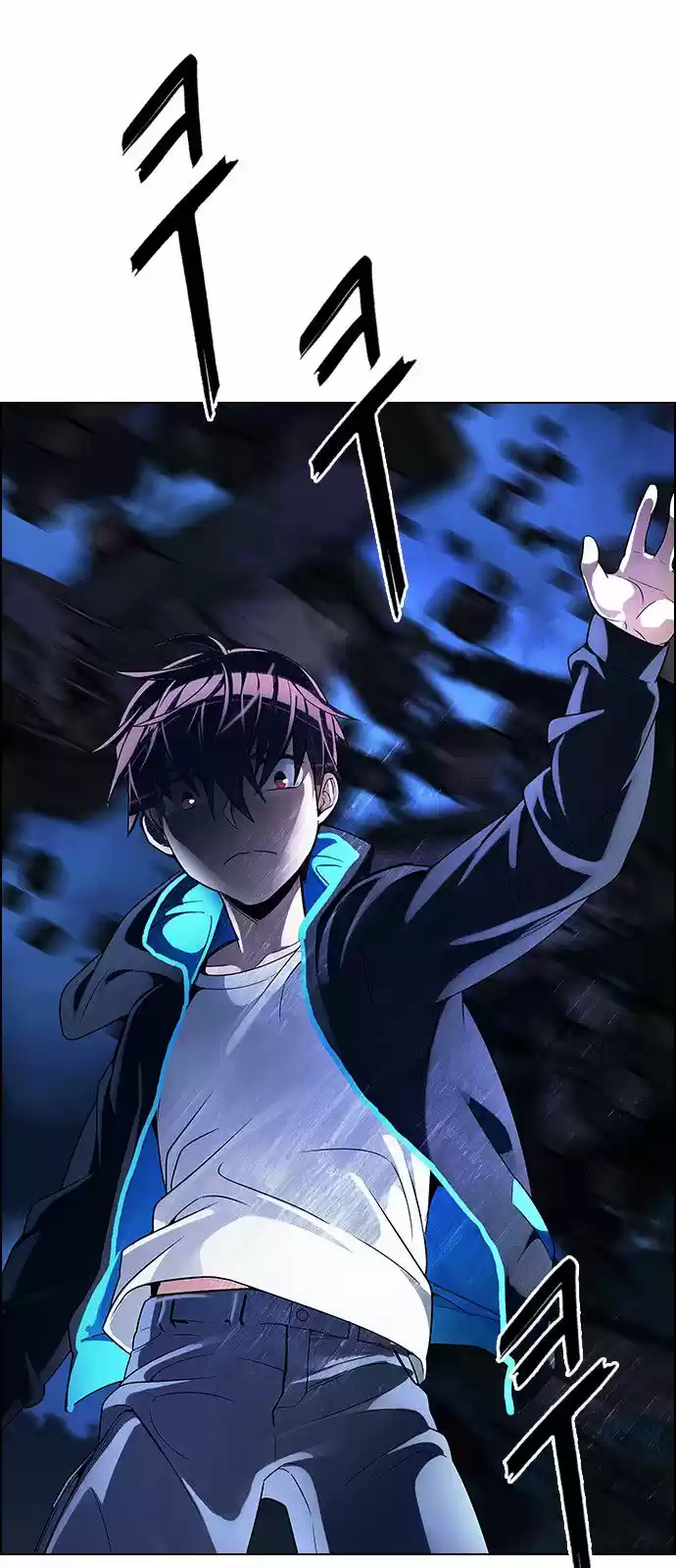 DICE: The Cube that Changes Everything 308