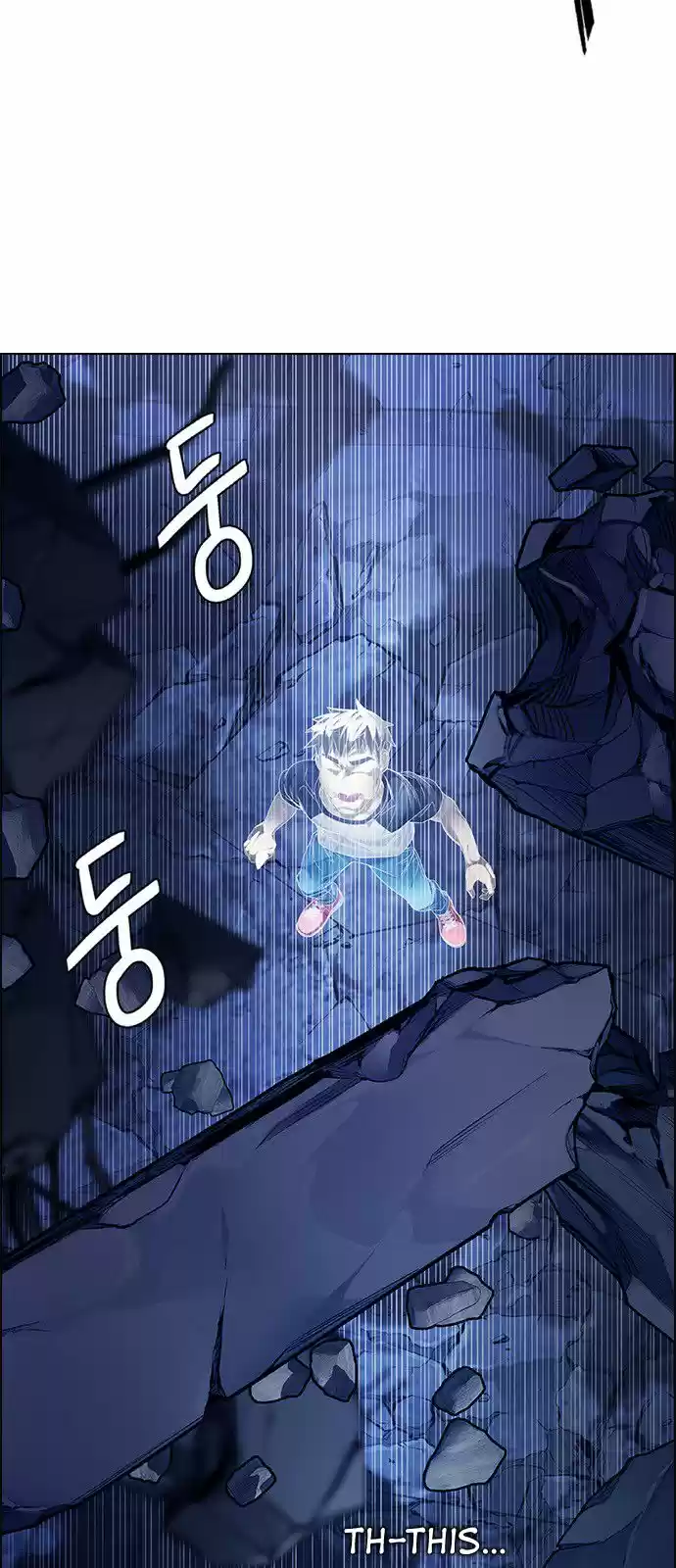 DICE: The Cube that Changes Everything 308