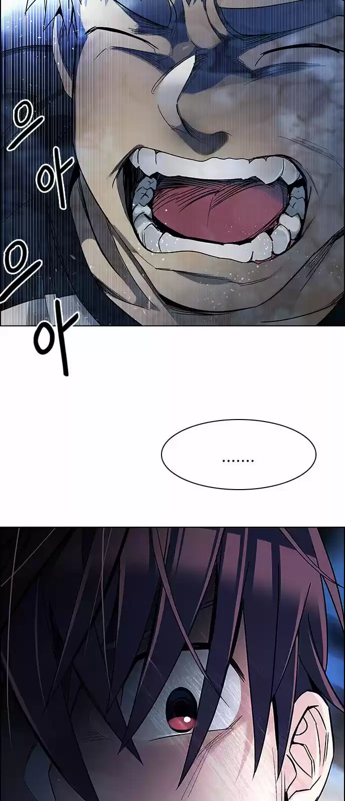 DICE: The Cube that Changes Everything 308