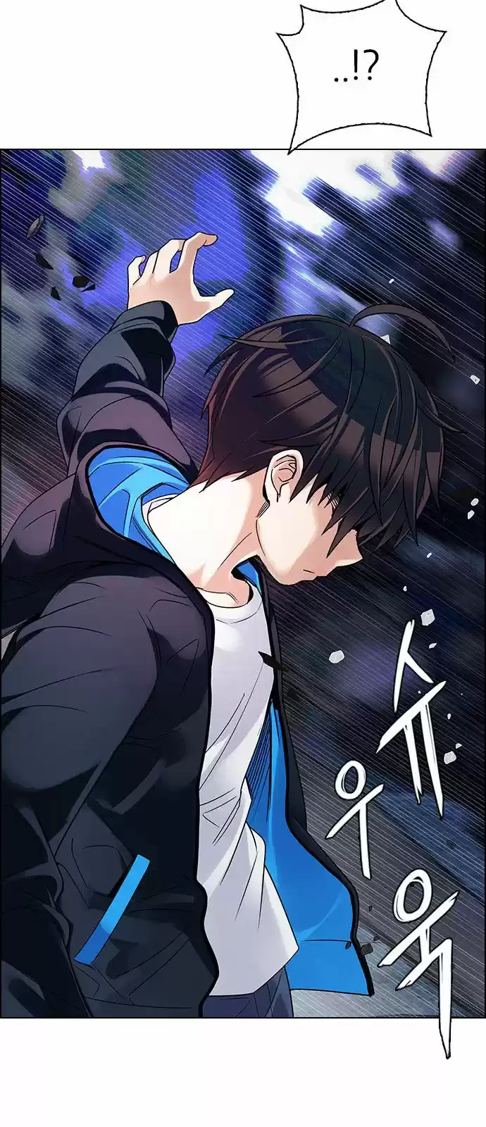 DICE: The Cube that Changes Everything 308