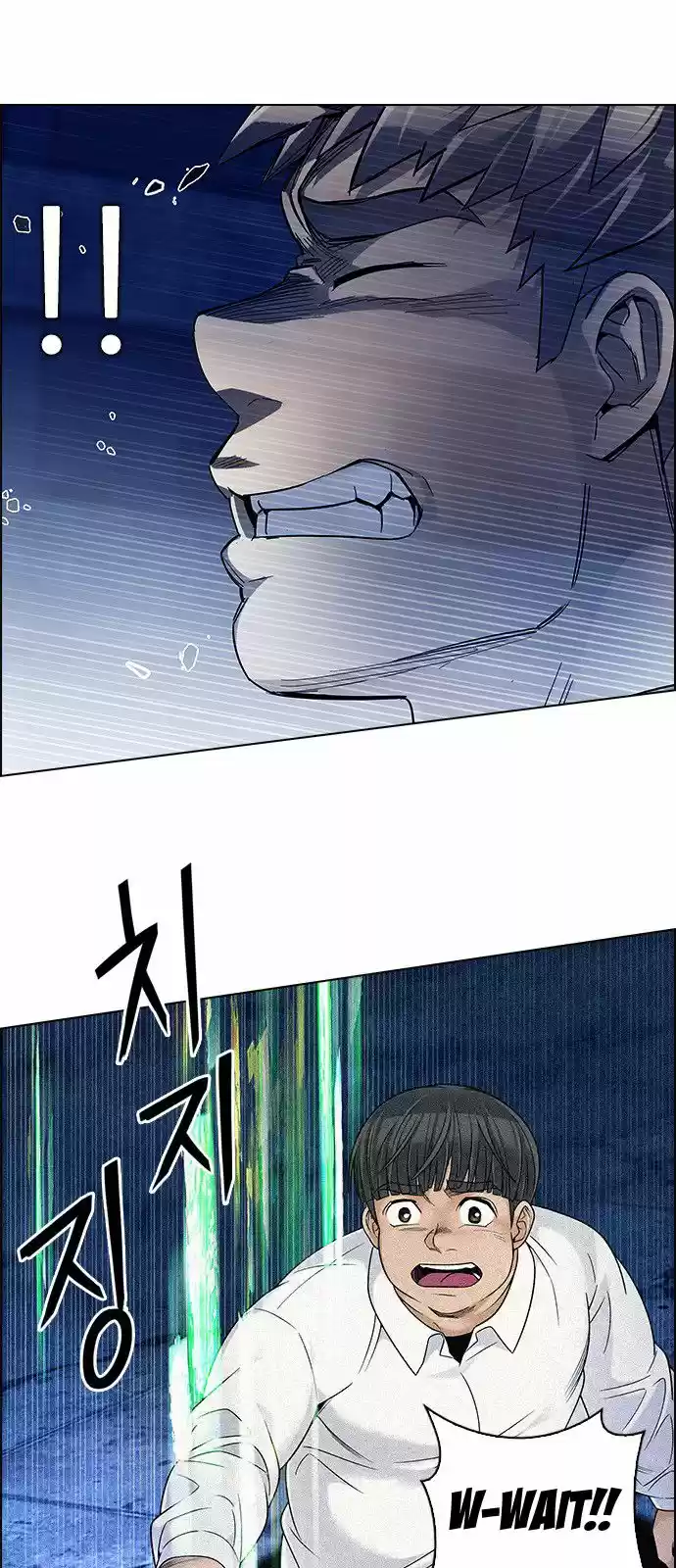 DICE: The Cube that Changes Everything 308