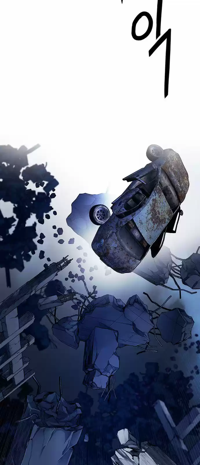 DICE: The Cube that Changes Everything 308