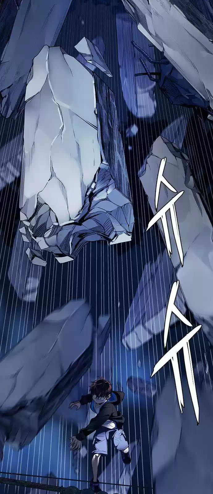 DICE: The Cube that Changes Everything 308