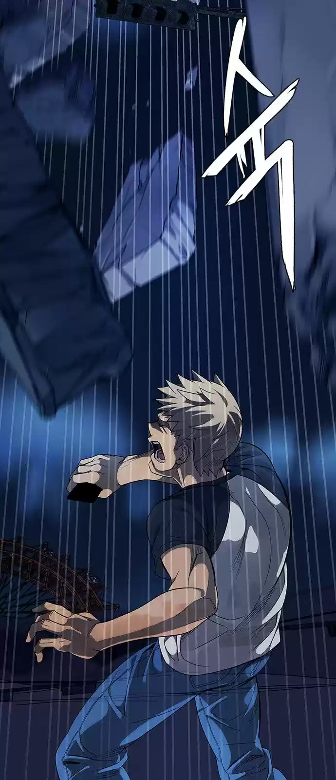 DICE: The Cube that Changes Everything 308