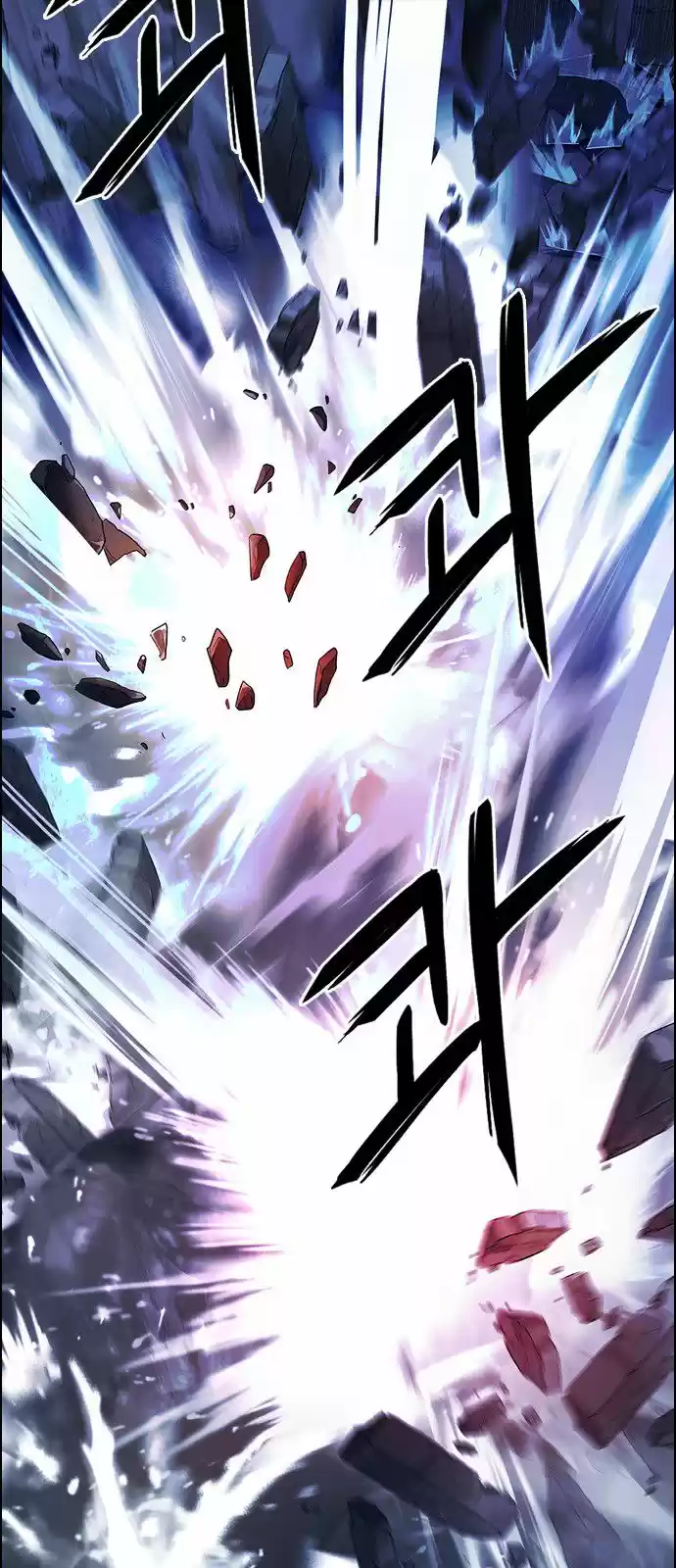 DICE: The Cube that Changes Everything 308