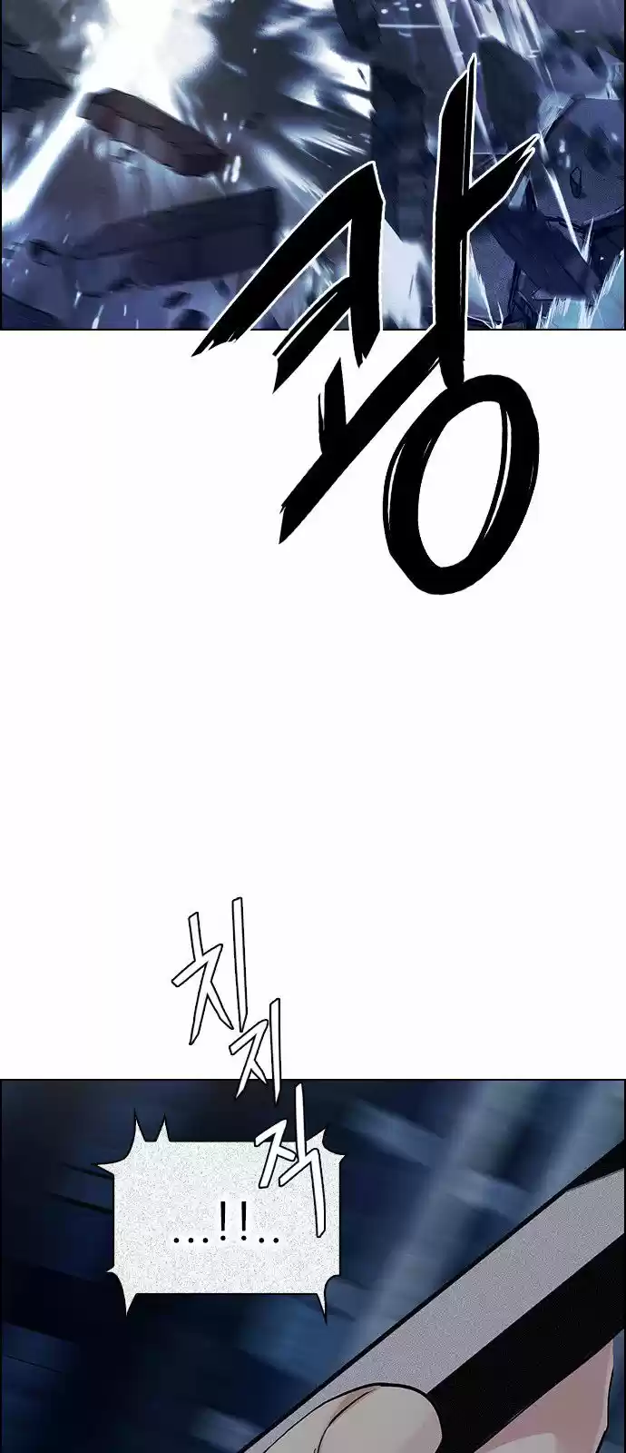 DICE: The Cube that Changes Everything 308