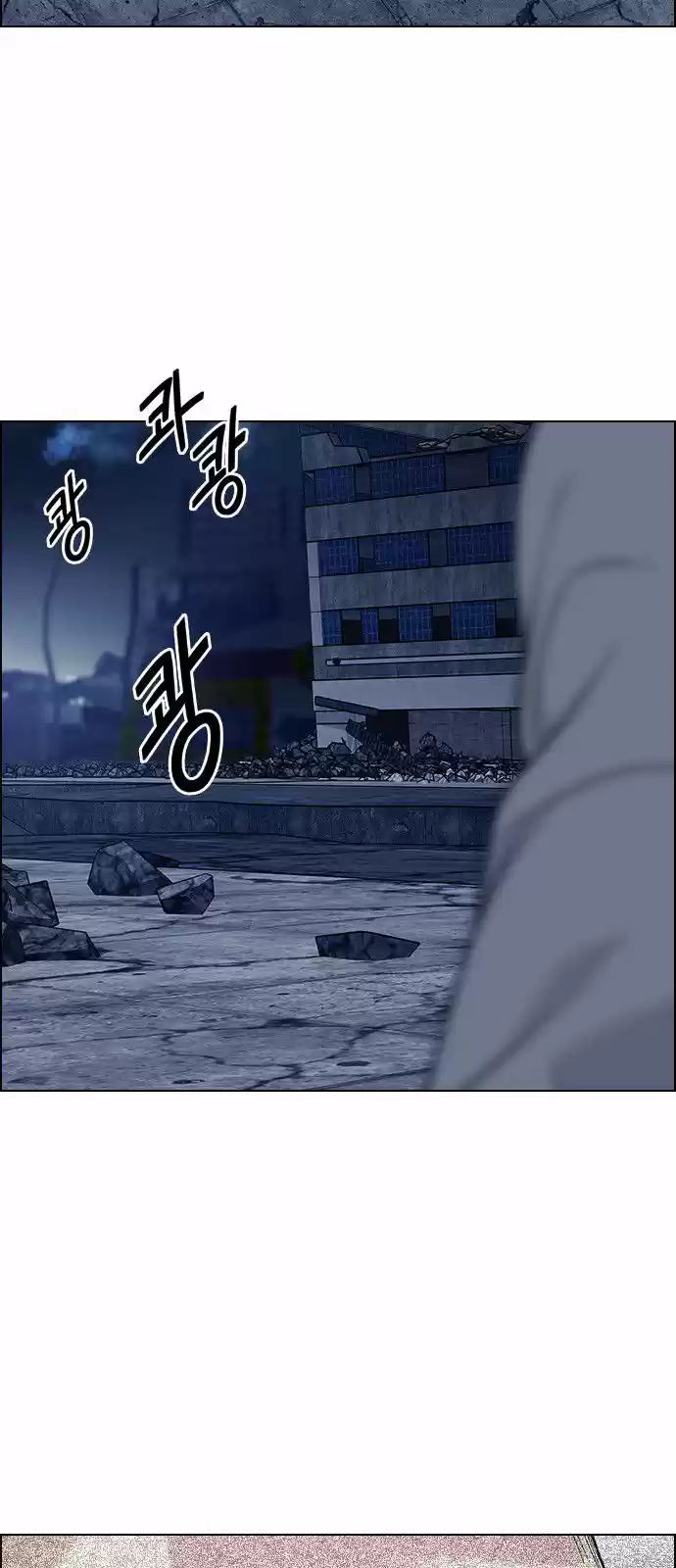 DICE: The Cube that Changes Everything 308