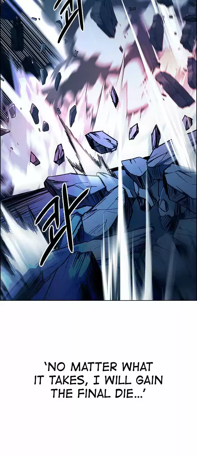 DICE: The Cube that Changes Everything 308