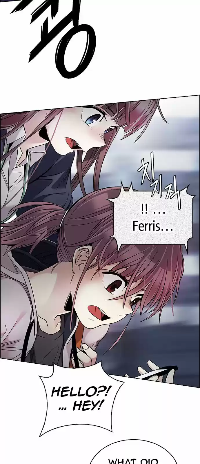 DICE: The Cube that Changes Everything 309