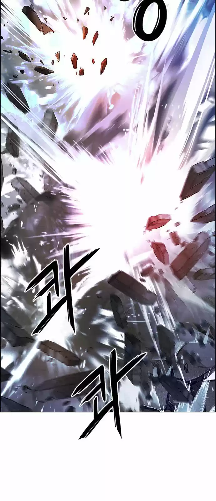 DICE: The Cube that Changes Everything 309