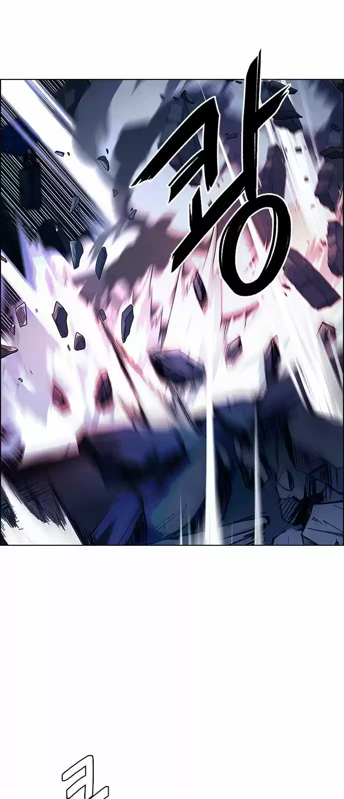 DICE: The Cube that Changes Everything 309