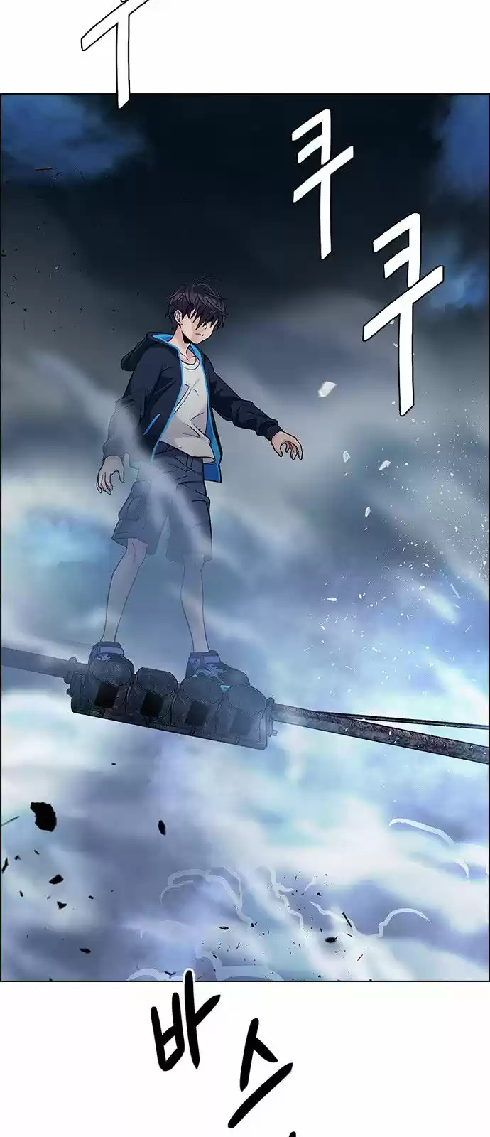 DICE: The Cube that Changes Everything 309