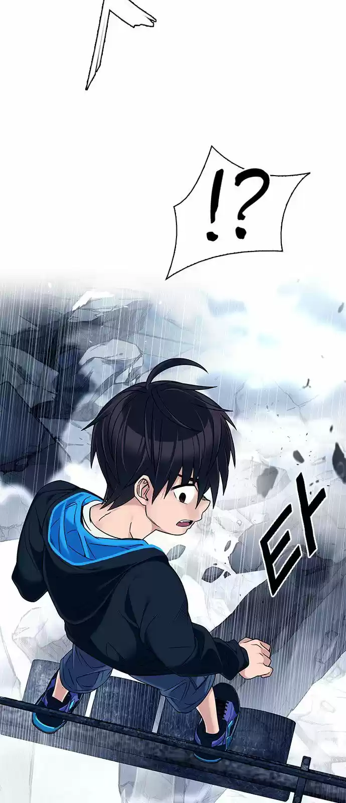 DICE: The Cube that Changes Everything 309