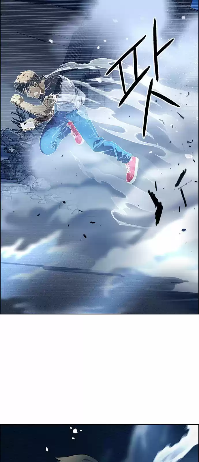 DICE: The Cube that Changes Everything 309