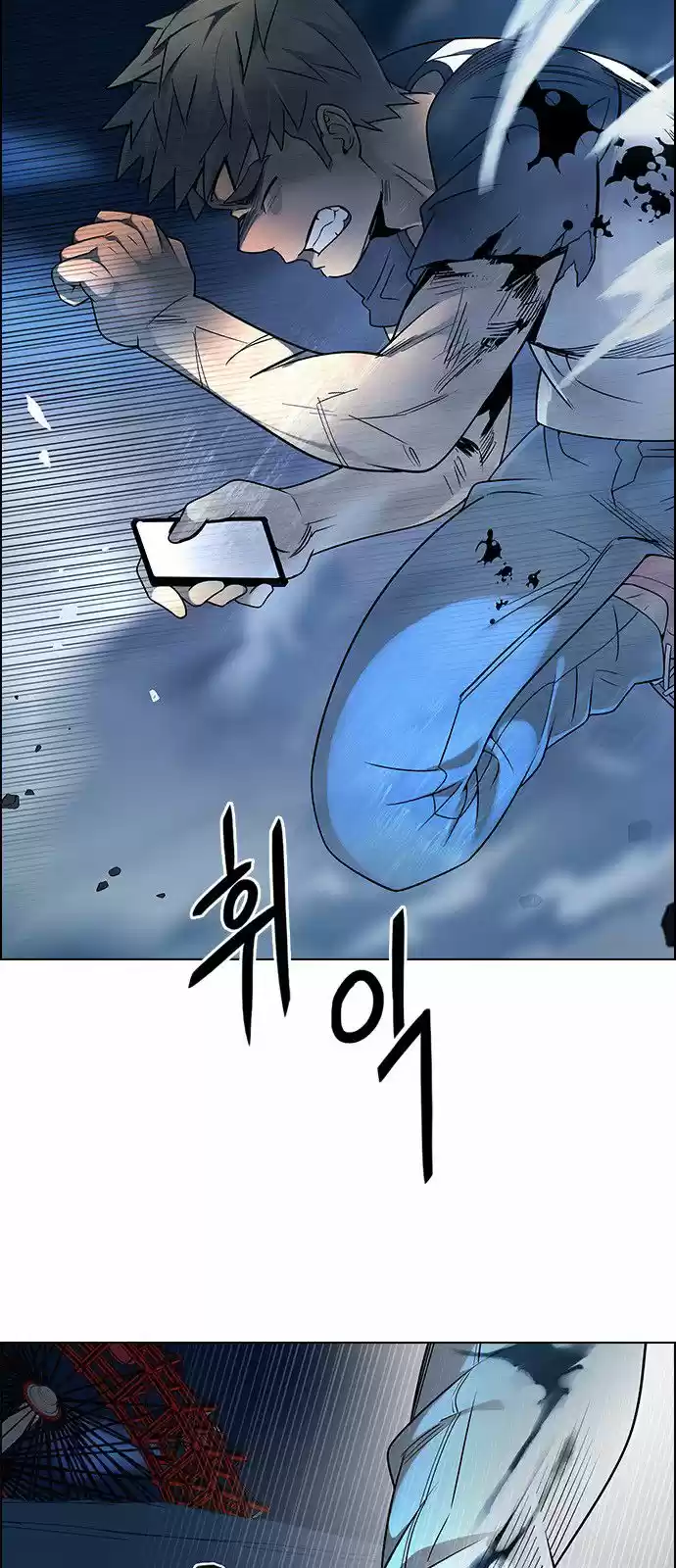 DICE: The Cube that Changes Everything 309