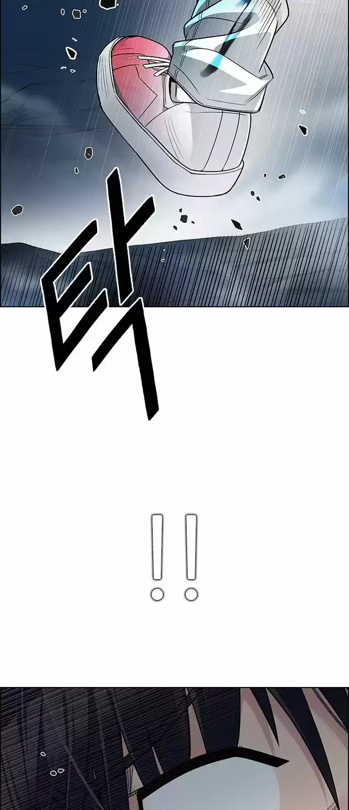 DICE: The Cube that Changes Everything 309