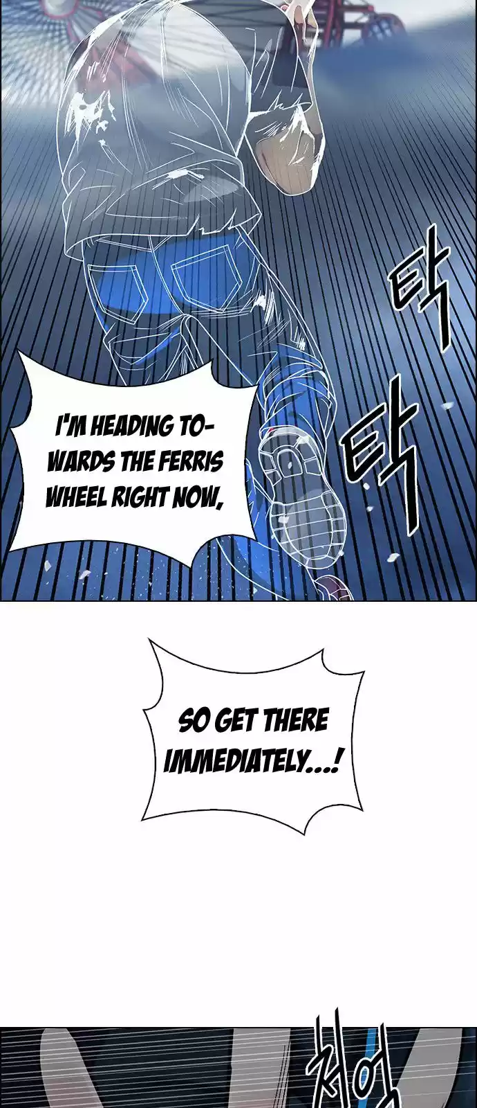 DICE: The Cube that Changes Everything 309