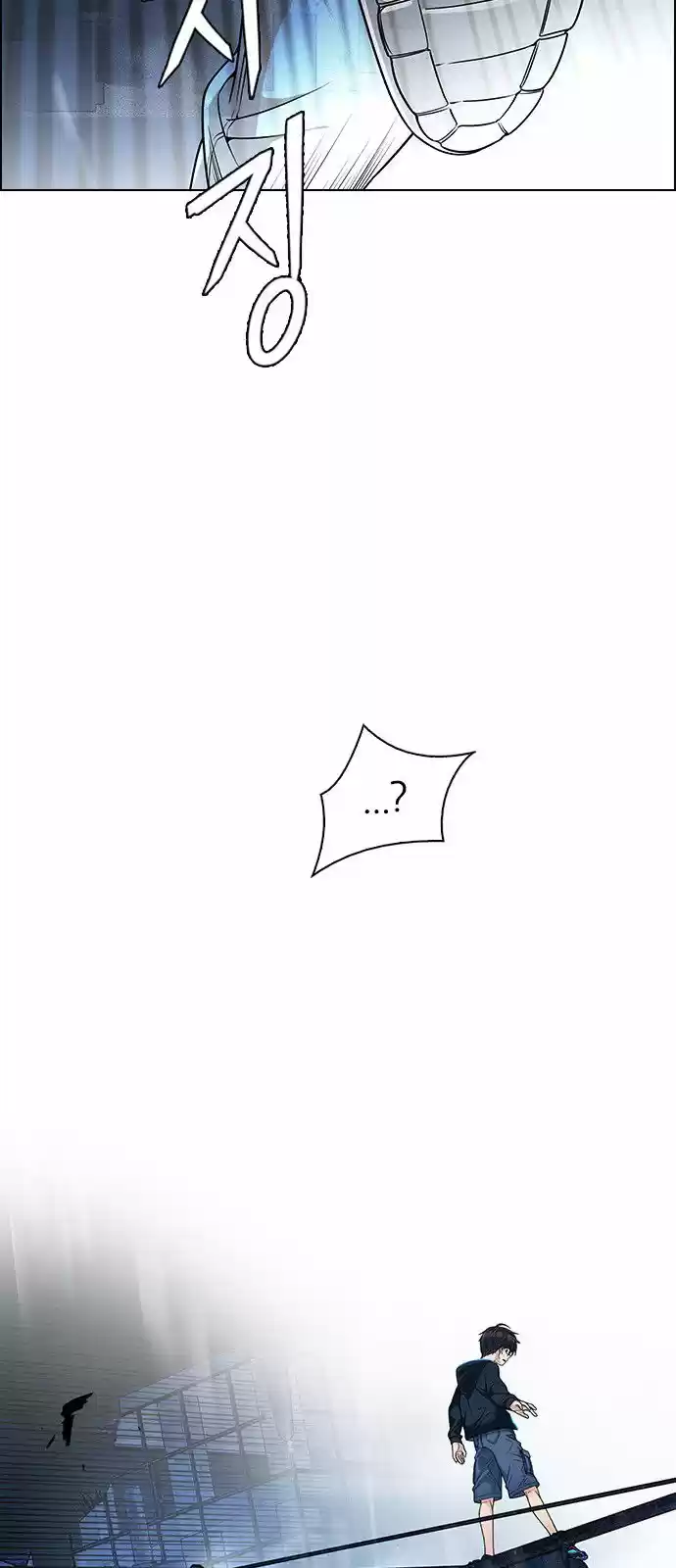 DICE: The Cube that Changes Everything 309