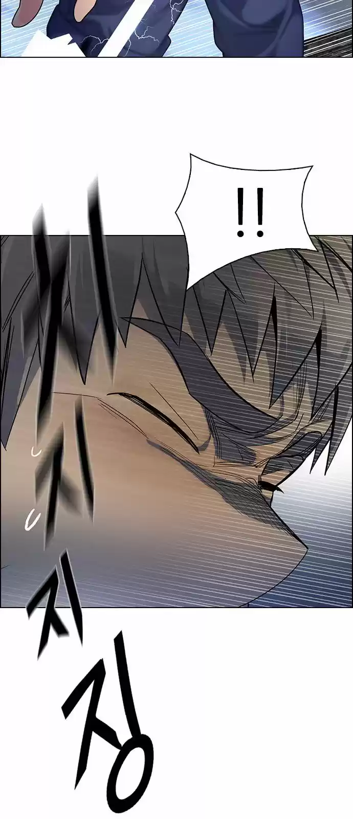 DICE: The Cube that Changes Everything 309