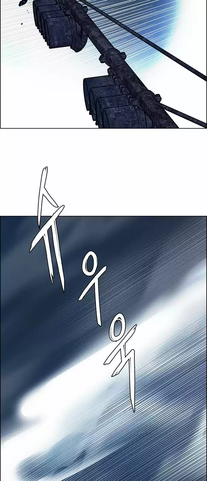 DICE: The Cube that Changes Everything 309