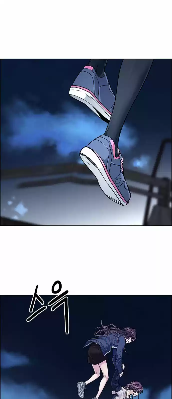 DICE: The Cube that Changes Everything 309