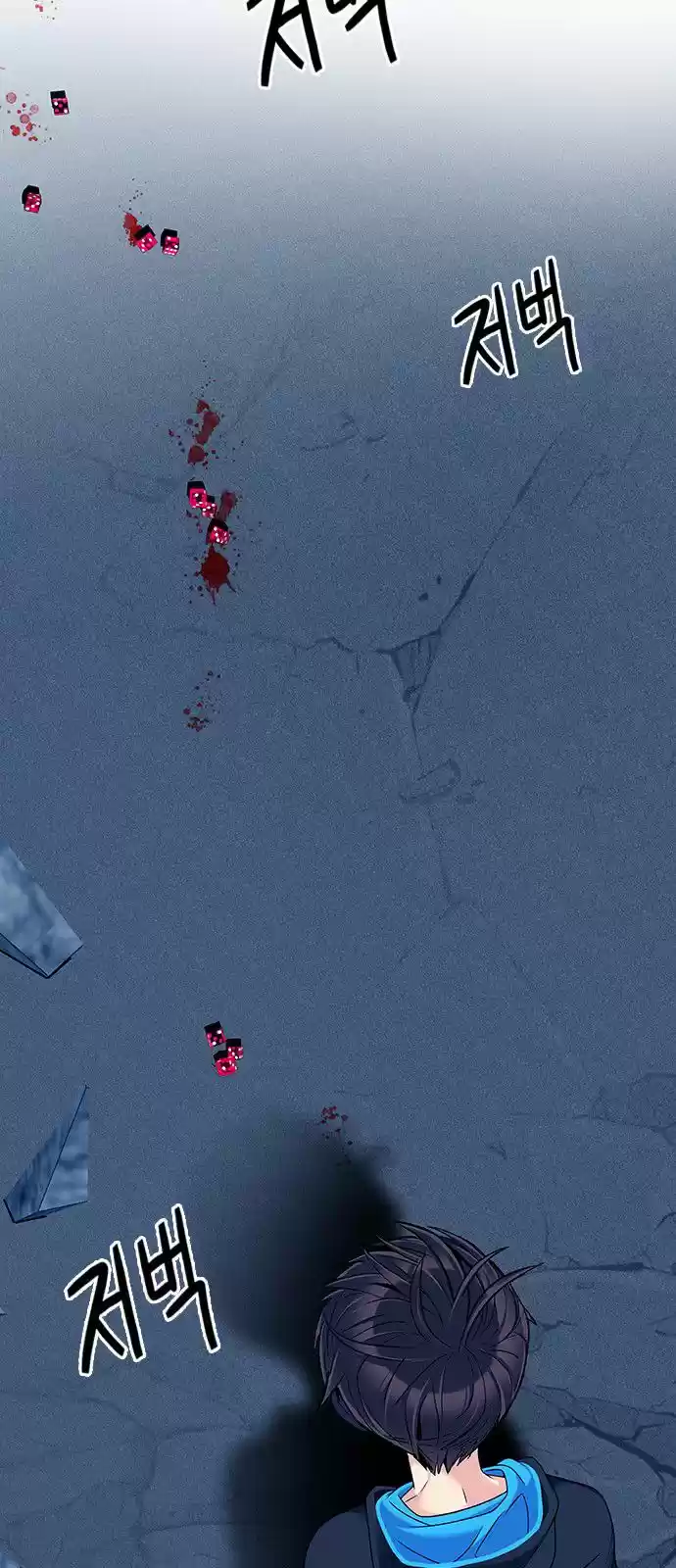 DICE: The Cube that Changes Everything 309