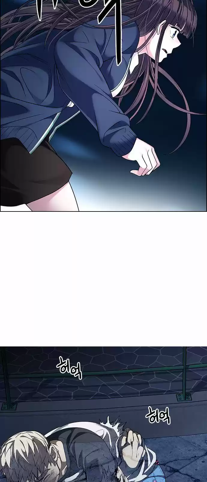 DICE: The Cube that Changes Everything 309