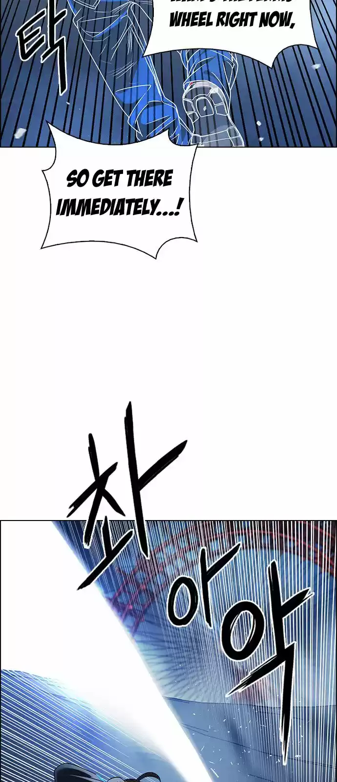 DICE: The Cube that Changes Everything 310