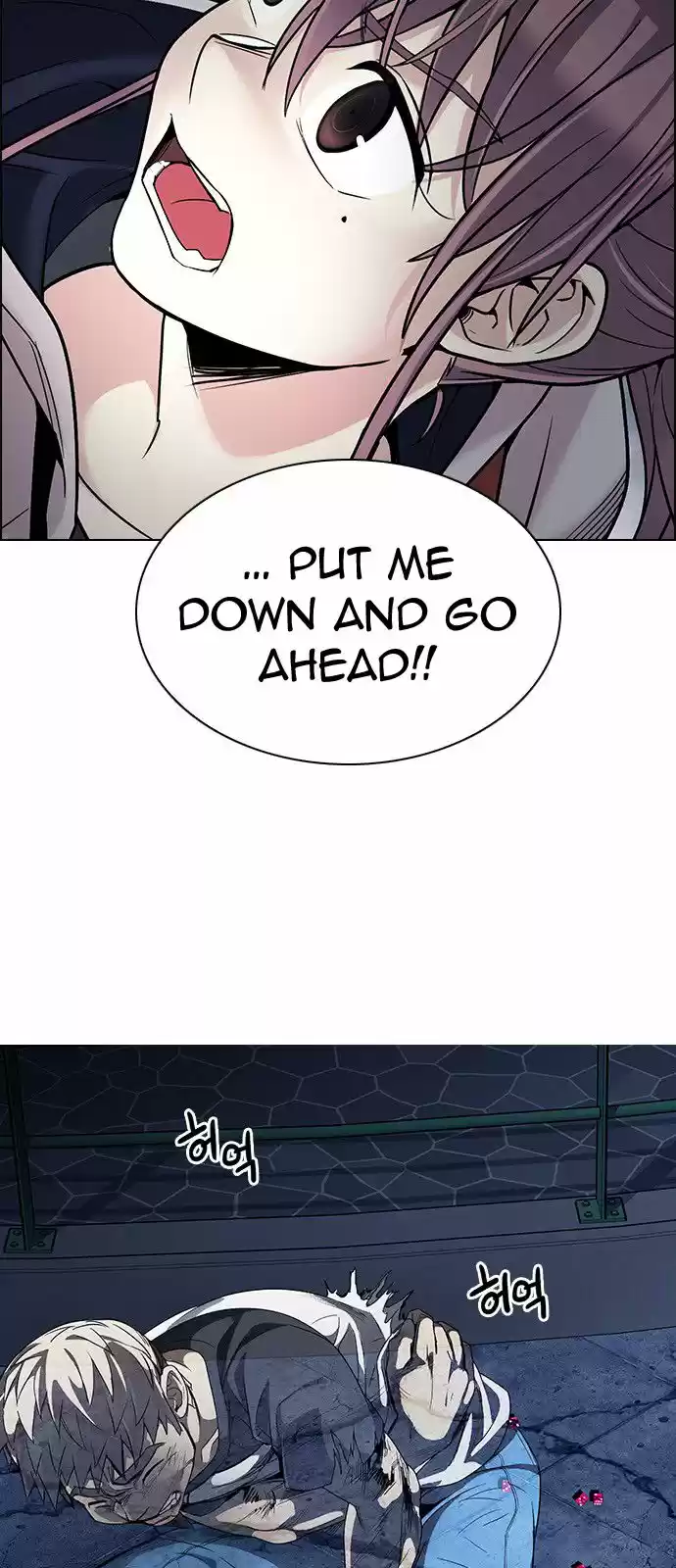 DICE: The Cube that Changes Everything 310