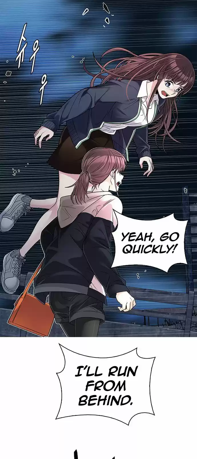 DICE: The Cube that Changes Everything 310