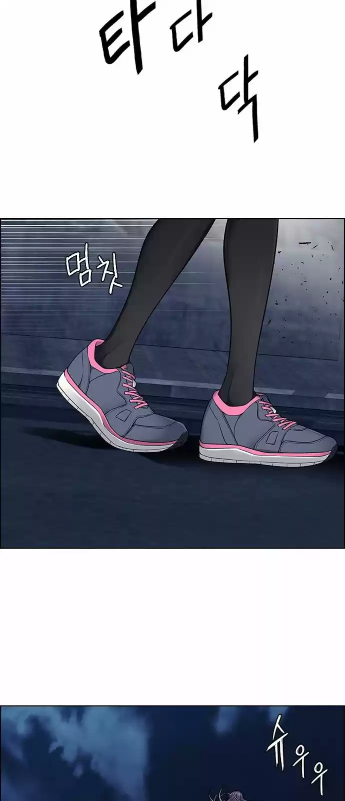 DICE: The Cube that Changes Everything 310