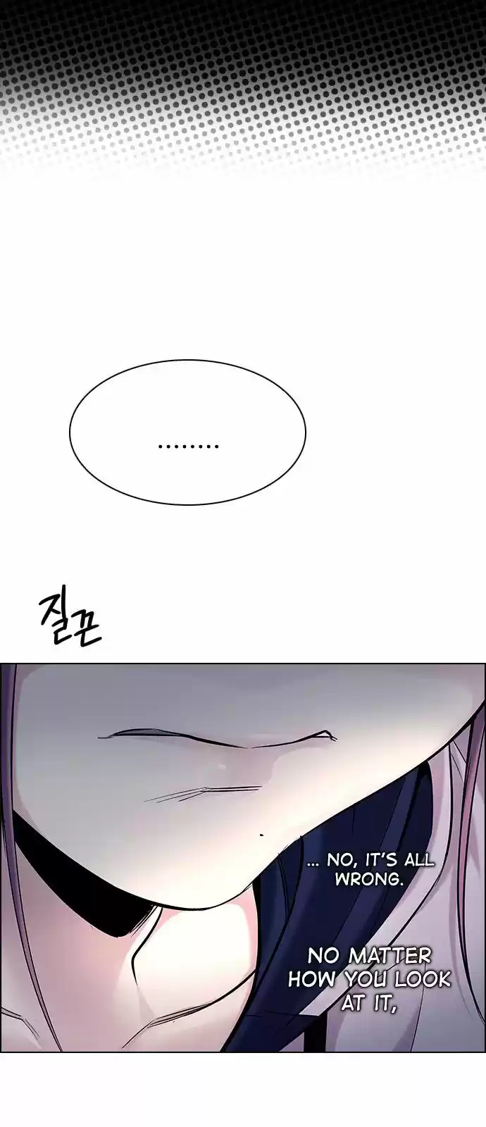 DICE: The Cube that Changes Everything 310