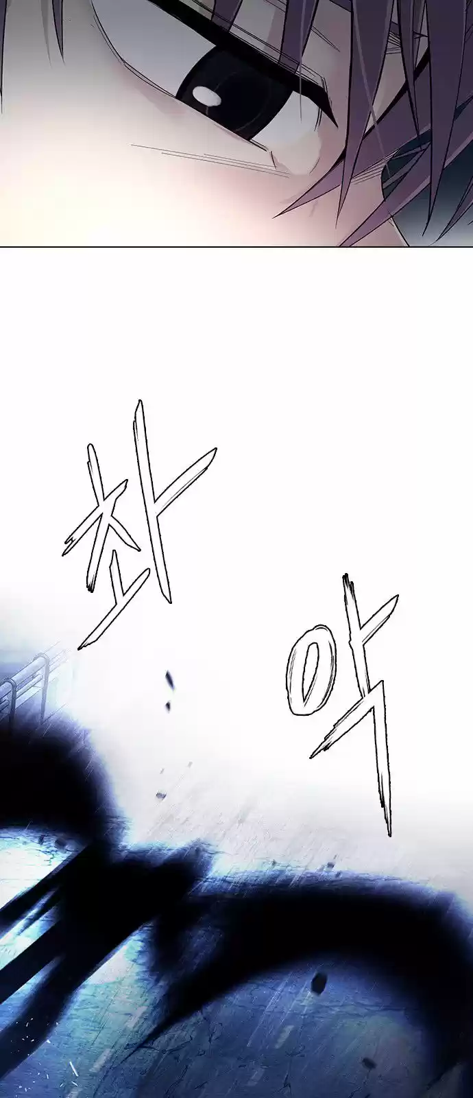 DICE: The Cube that Changes Everything 310