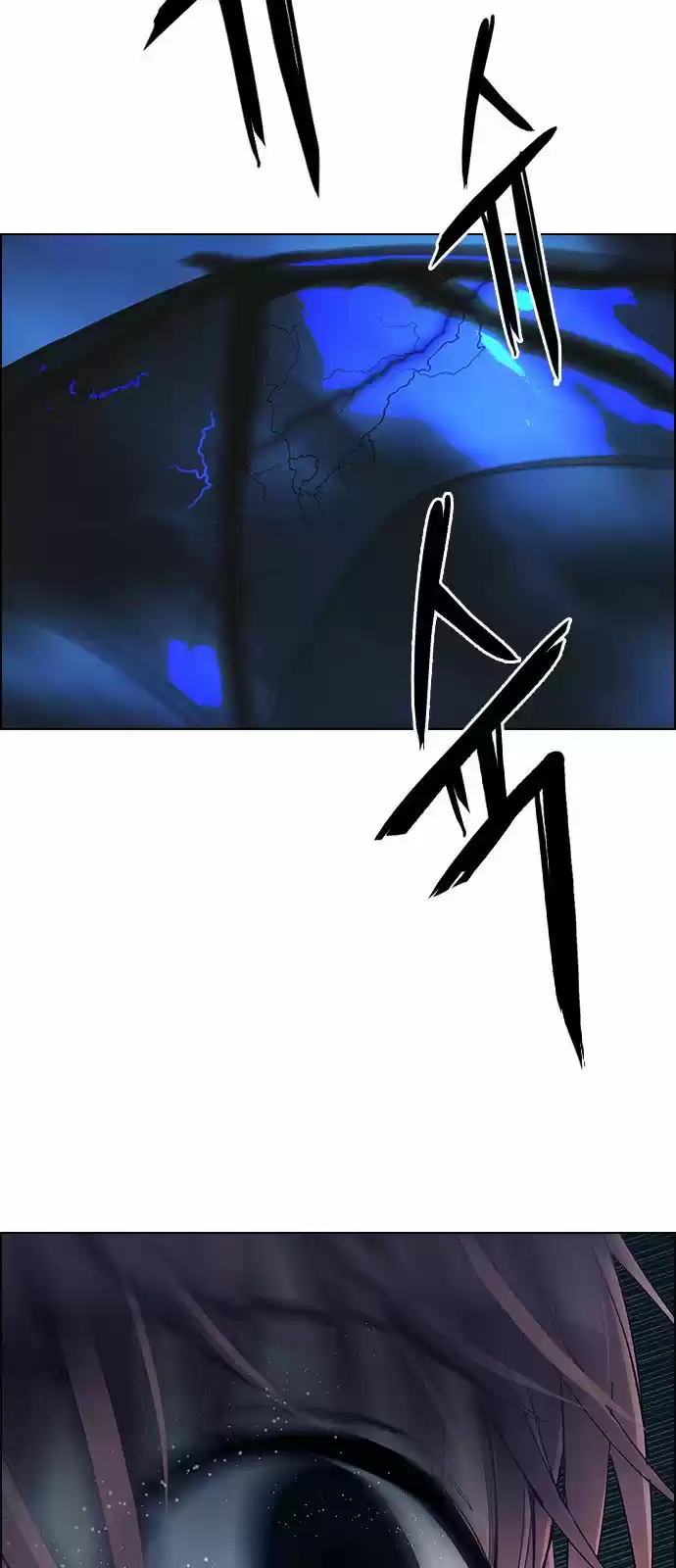 DICE: The Cube that Changes Everything 310