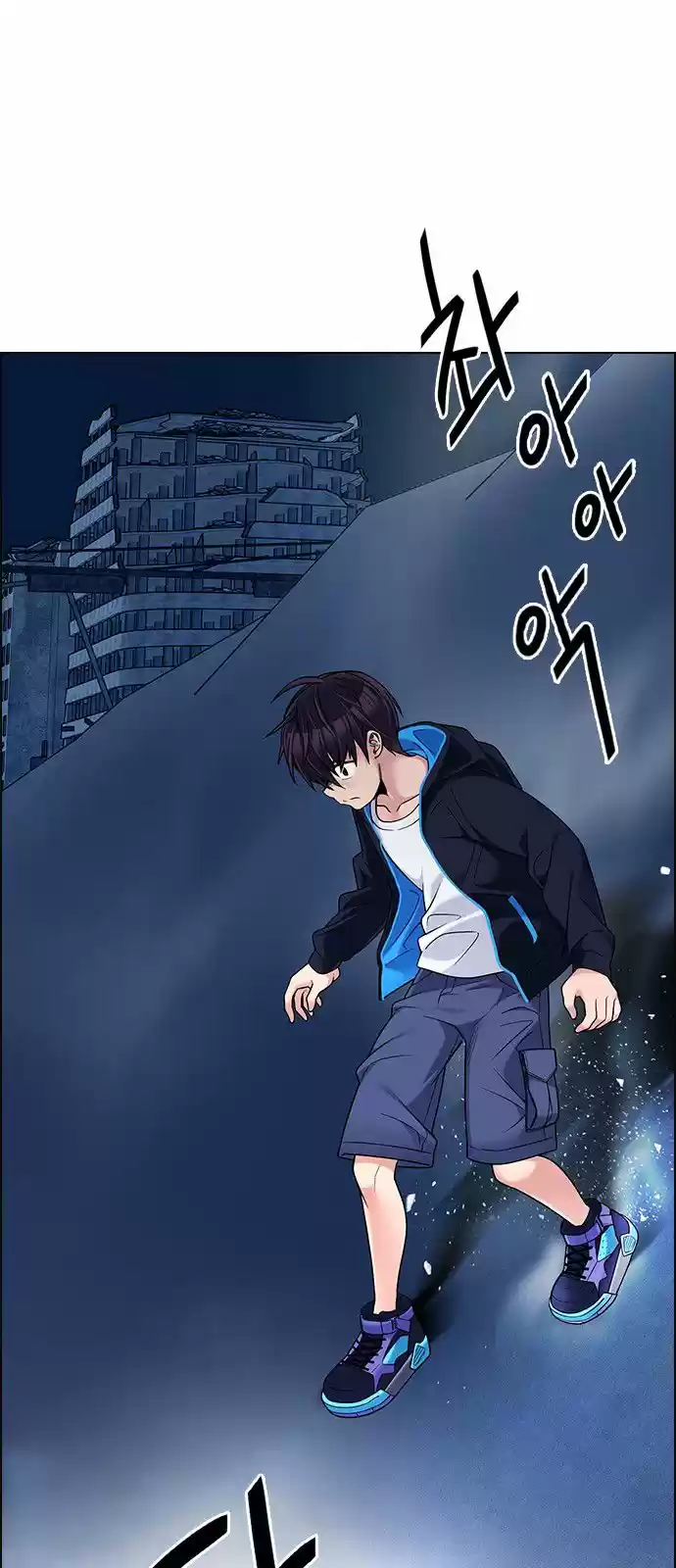 DICE: The Cube that Changes Everything 310