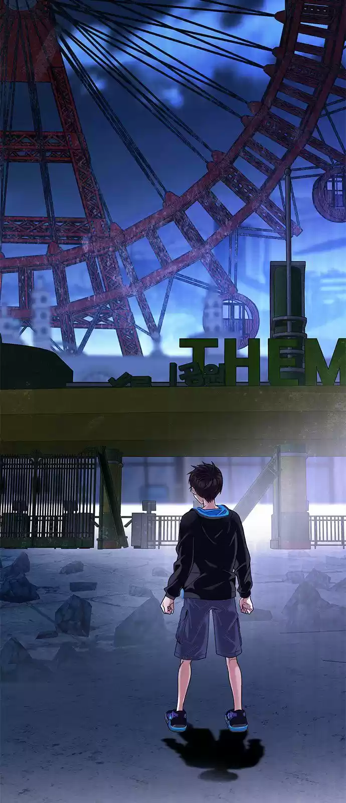 DICE: The Cube that Changes Everything 310