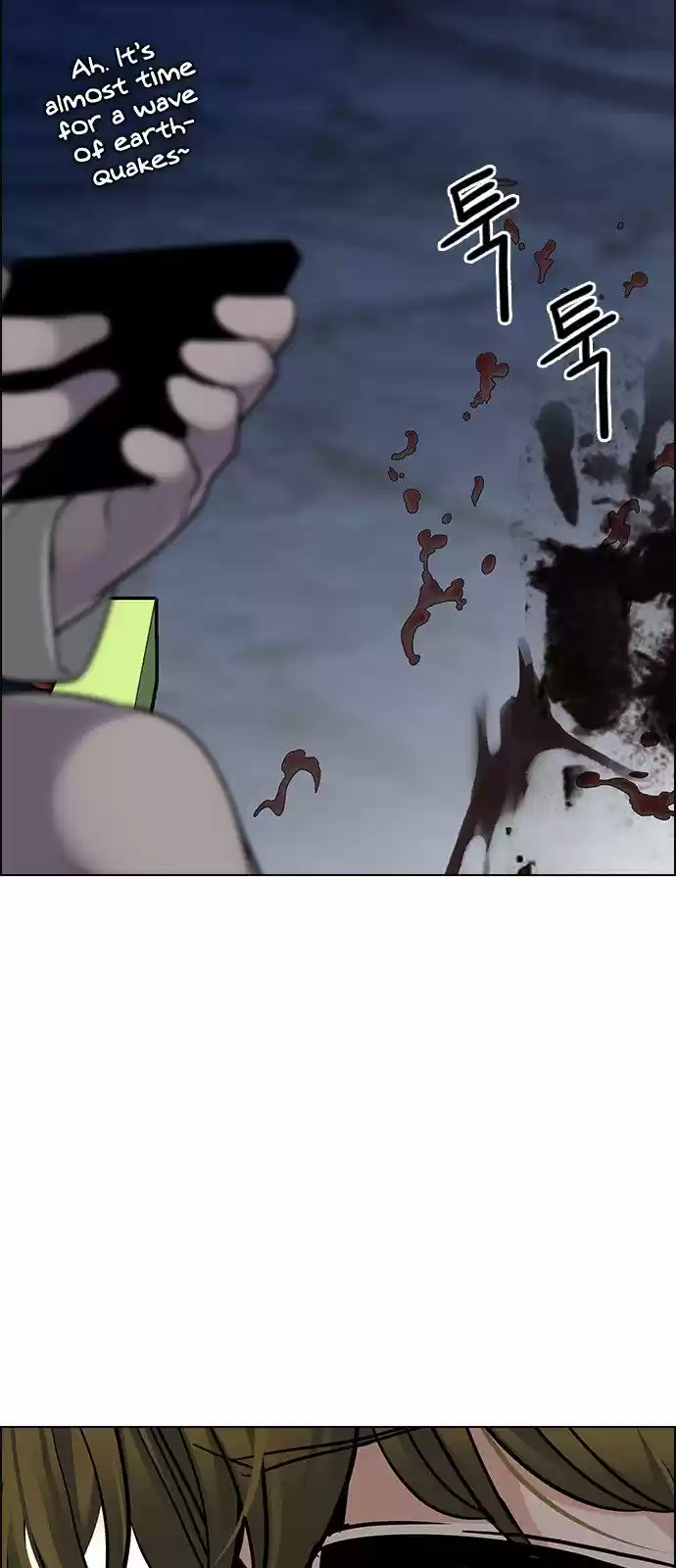 DICE: The Cube that Changes Everything 310