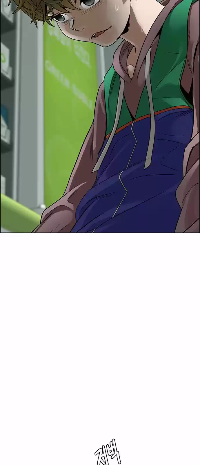 DICE: The Cube that Changes Everything 310