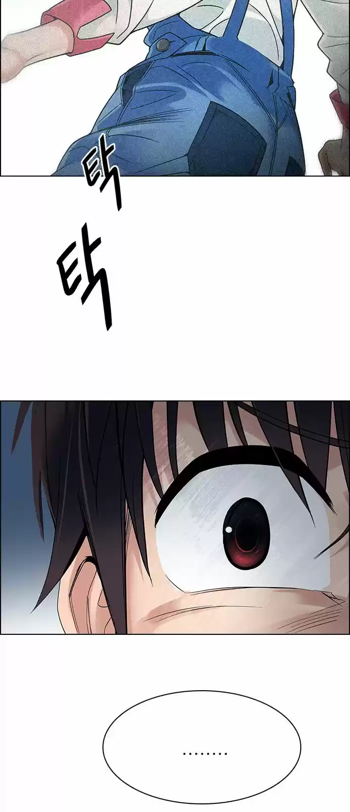 DICE: The Cube that Changes Everything 310