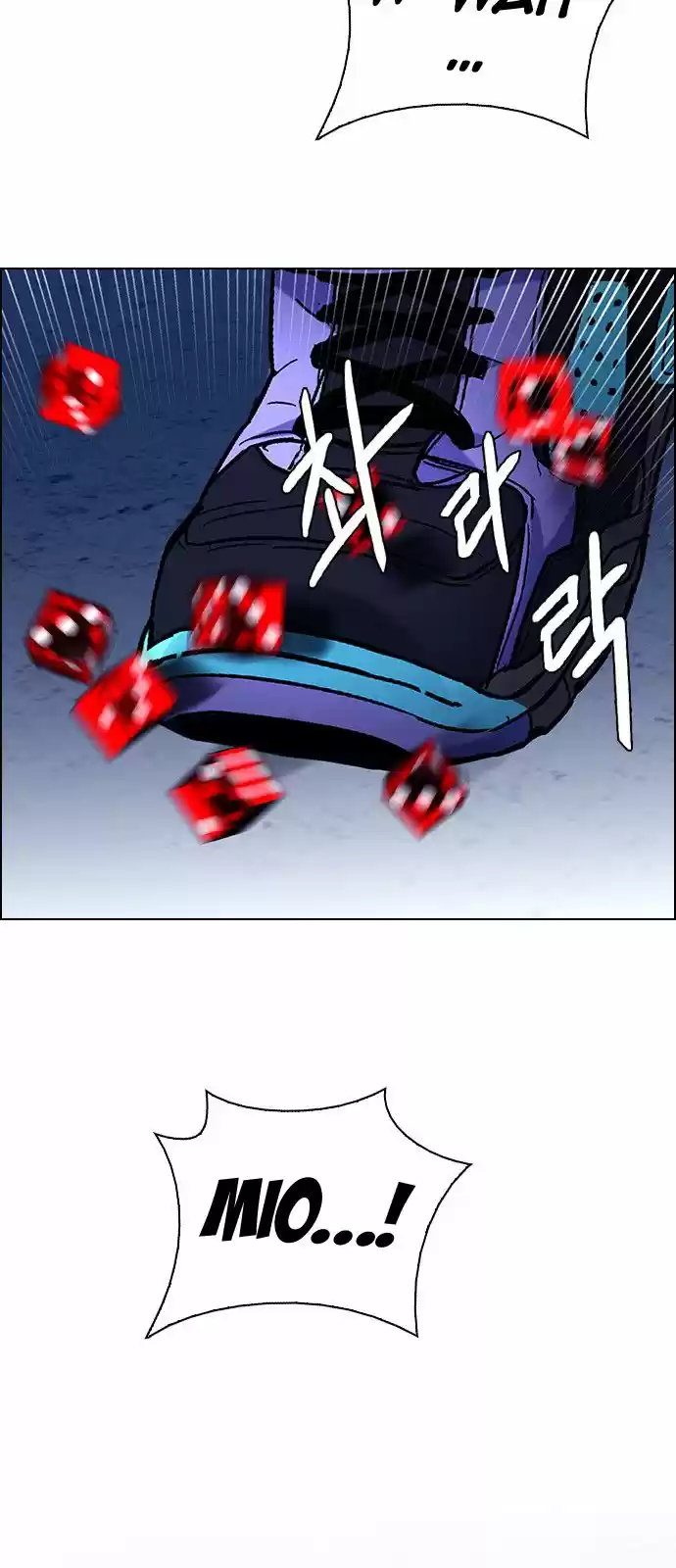 DICE: The Cube that Changes Everything 311