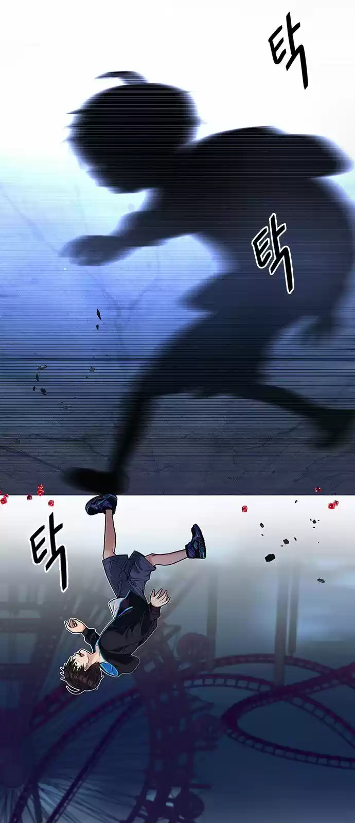 DICE: The Cube that Changes Everything 311