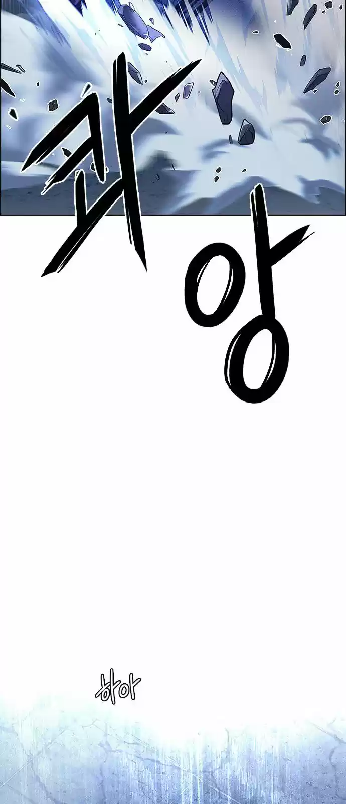 DICE: The Cube that Changes Everything 311